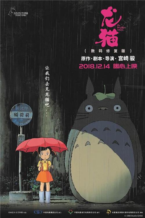 国立政府行政学院成绩单办理